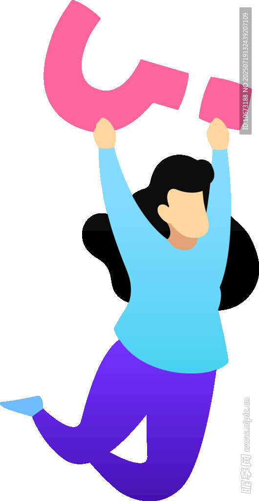 女孩跃起高举字母G