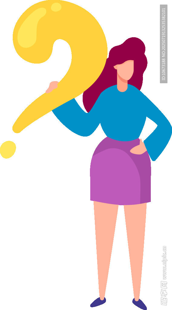 思考中的女性