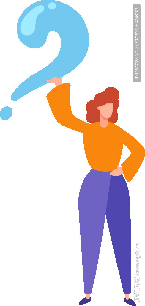 思考中的女性