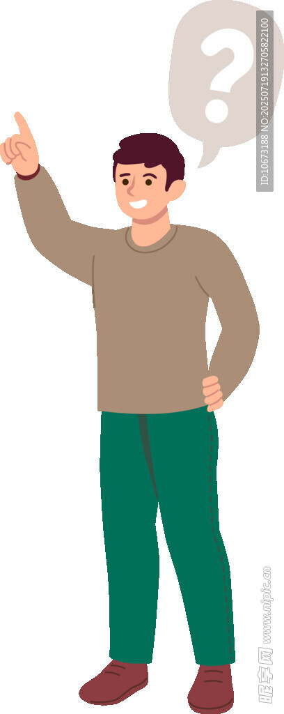 男子举手提问