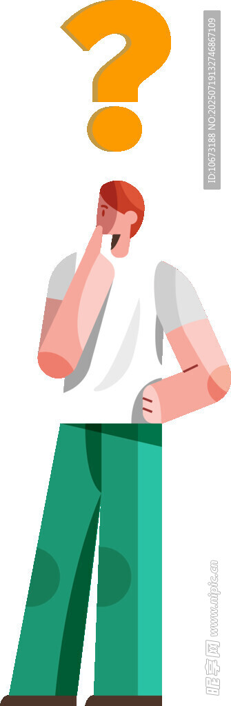 红衣男子疑惑模样