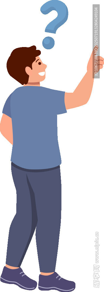 男子举手提问