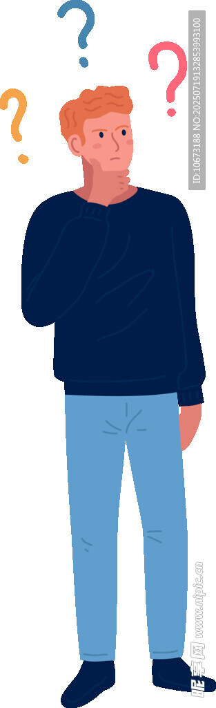 男子沉思