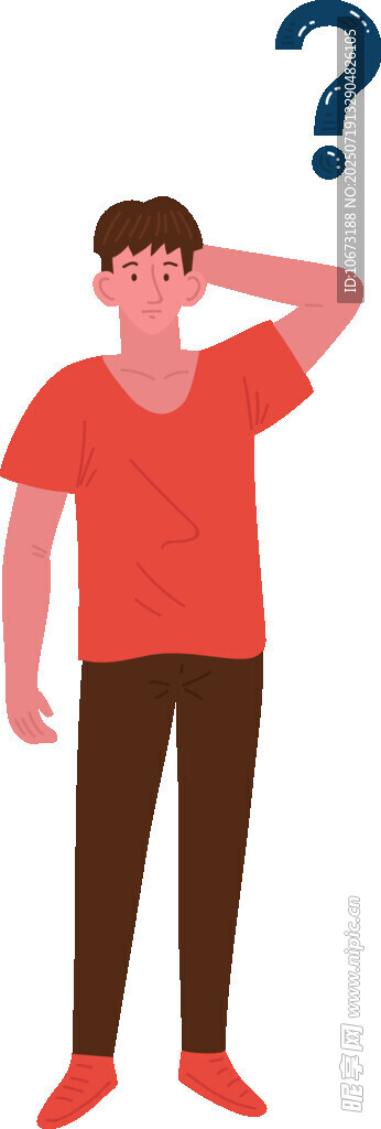困惑男子