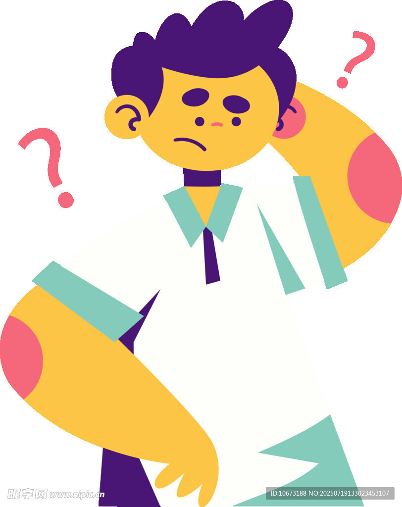 困惑男子陷入沉思