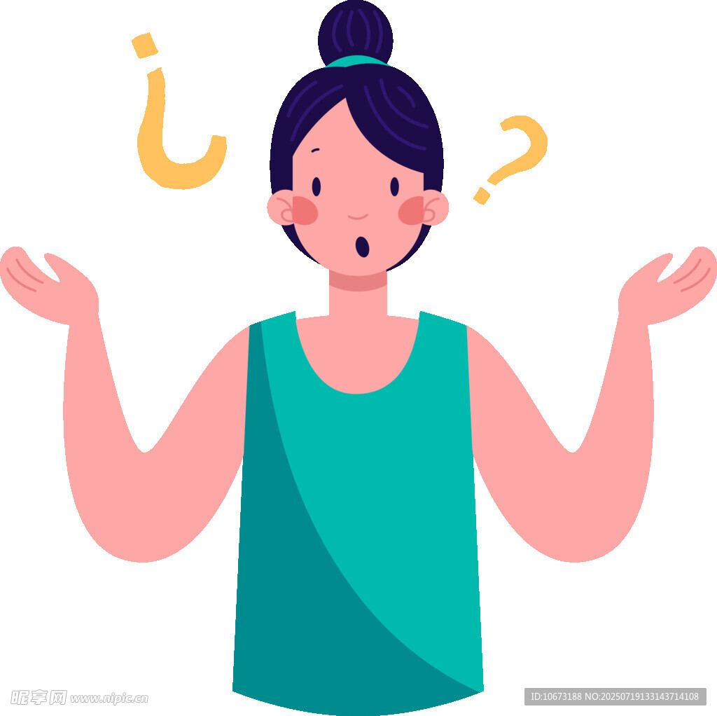 困惑的女士