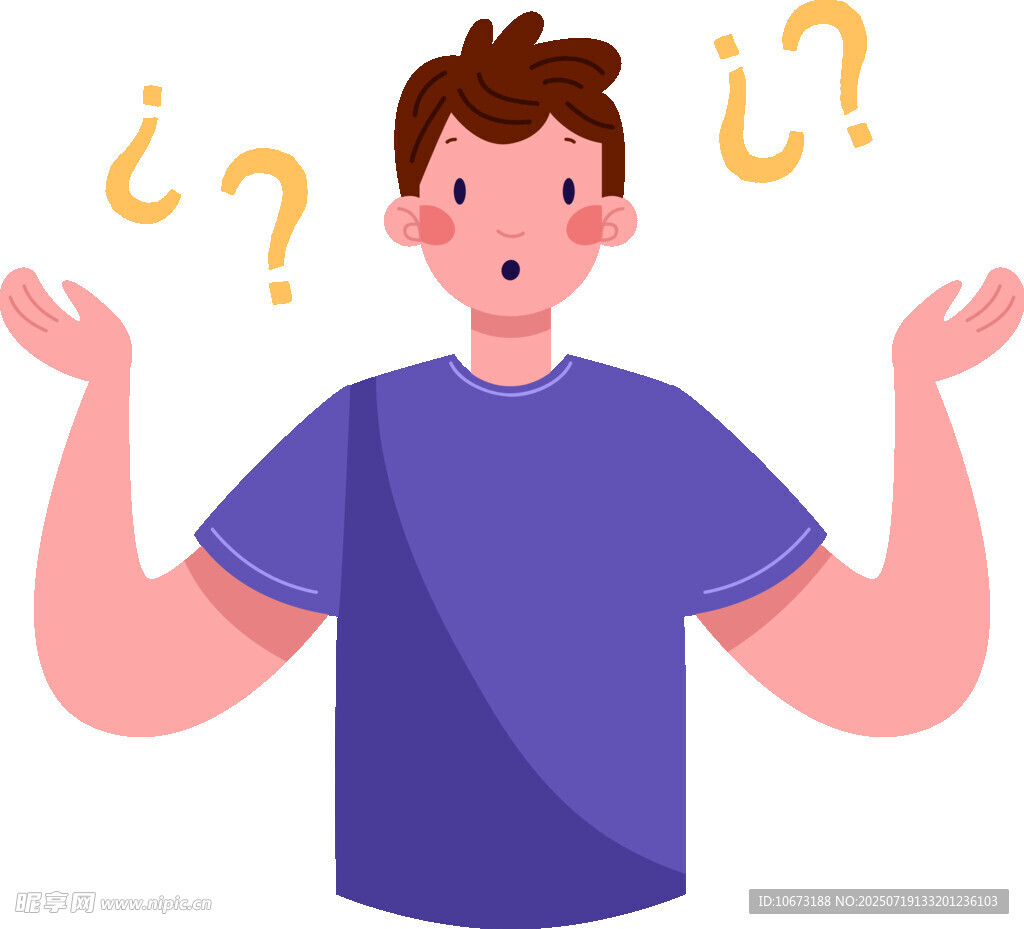 困惑男子摊手显迷茫