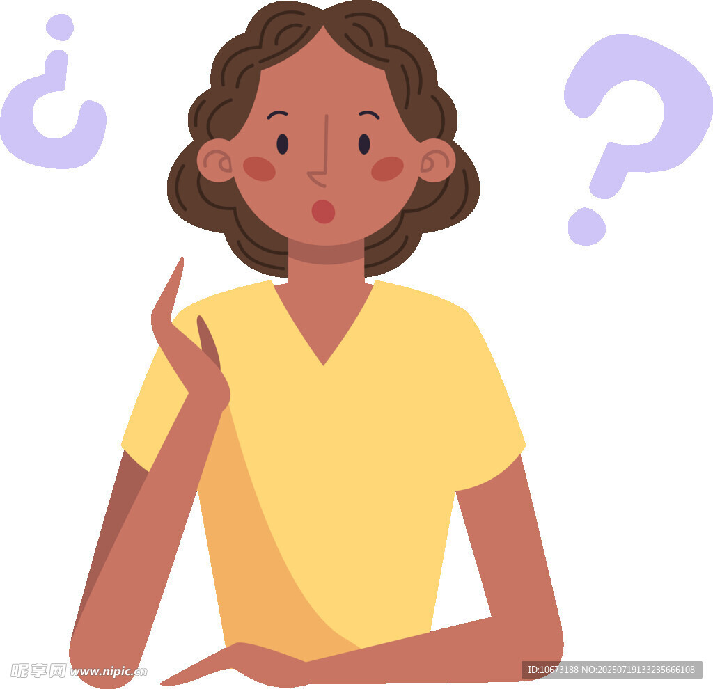 思考的女性