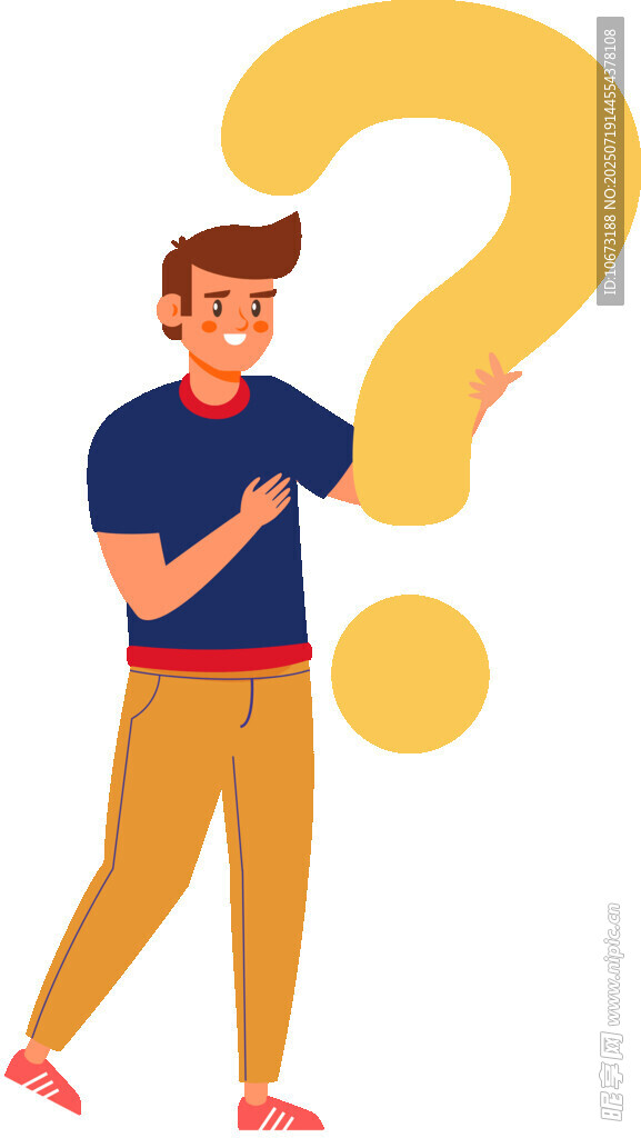 男子手持问号思考