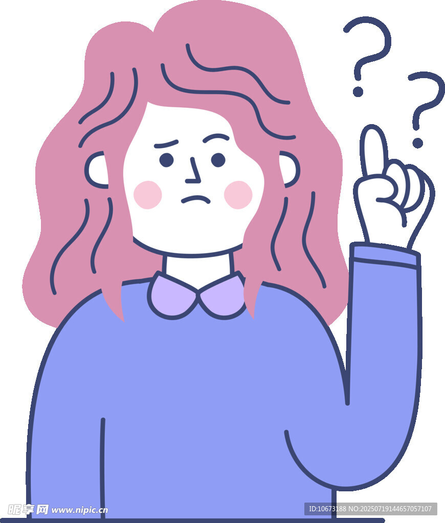 疑惑女孩举手指思考
