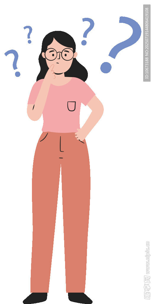 思考中的女性