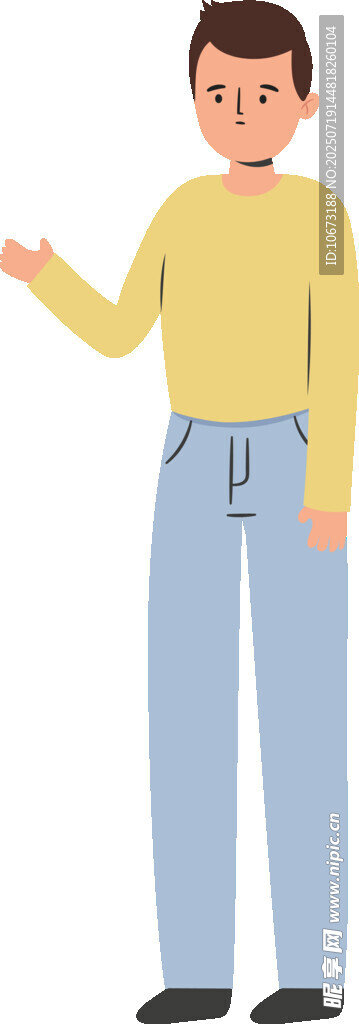 站立男子伸手示意