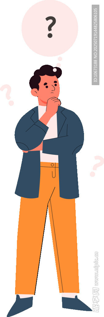思考中的男士