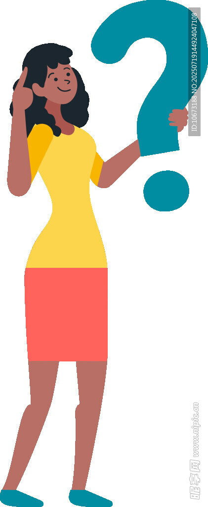 女子手持问号表情疑惑