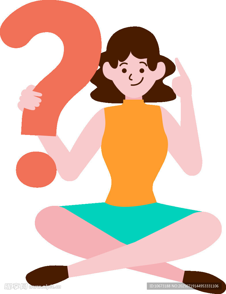 女孩手持问号陷入思索