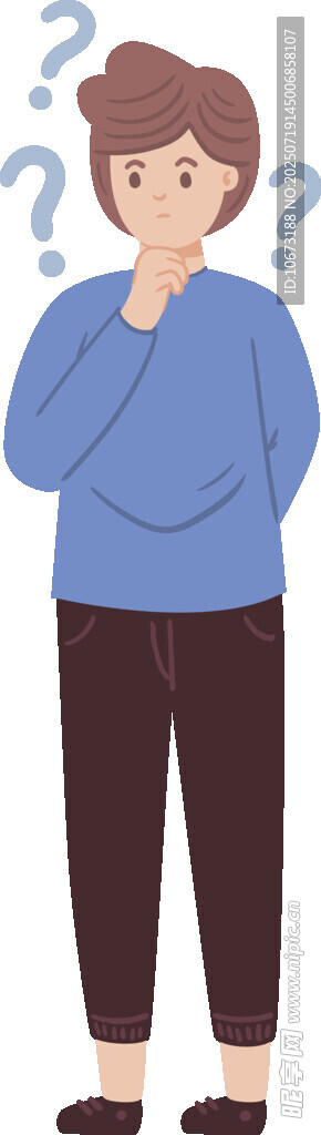 困惑男子陷入沉思
