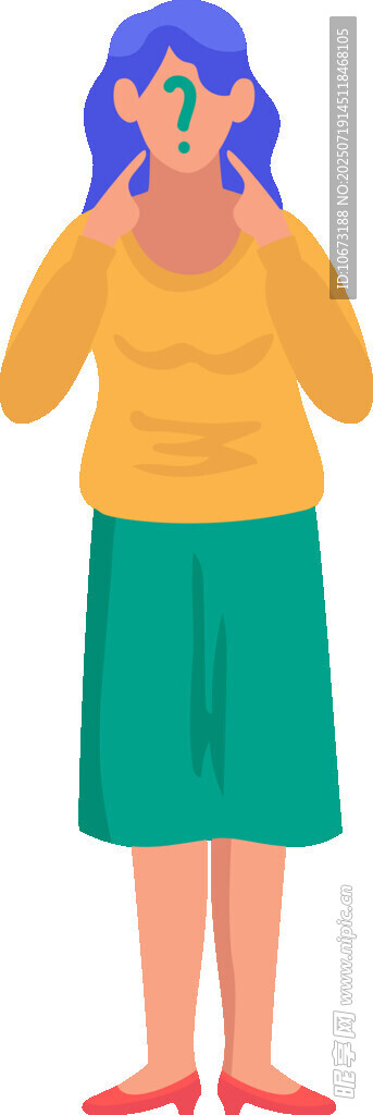 惊讶的黄衣女子