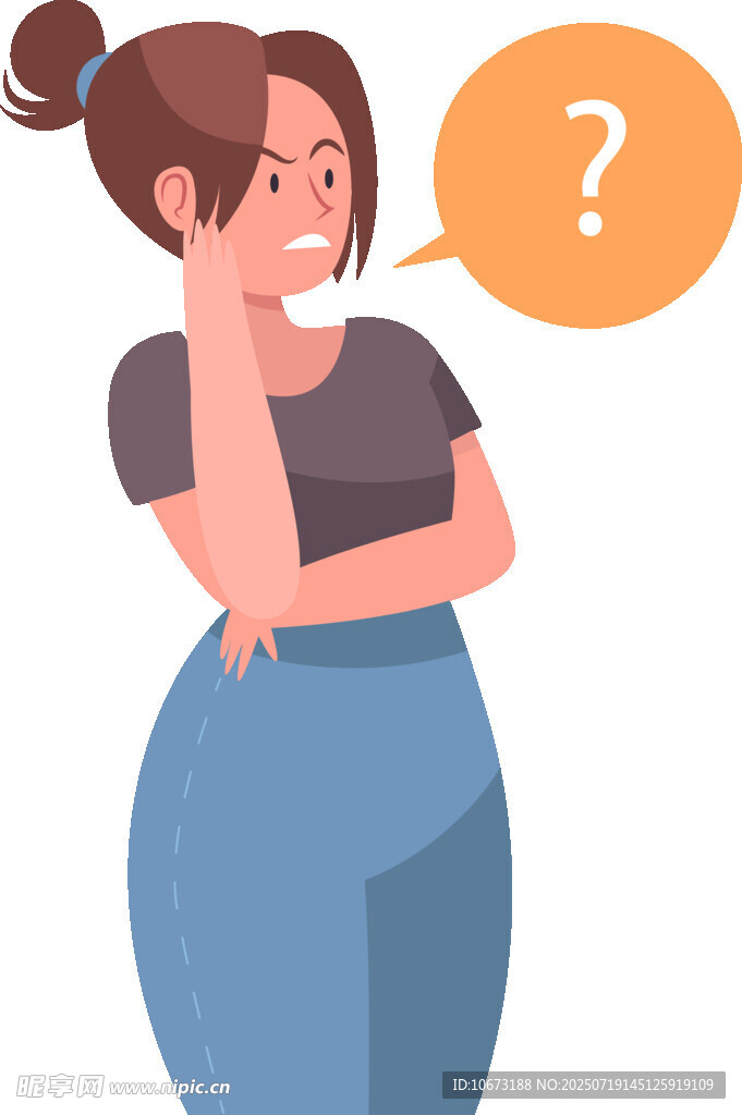 思考的女性