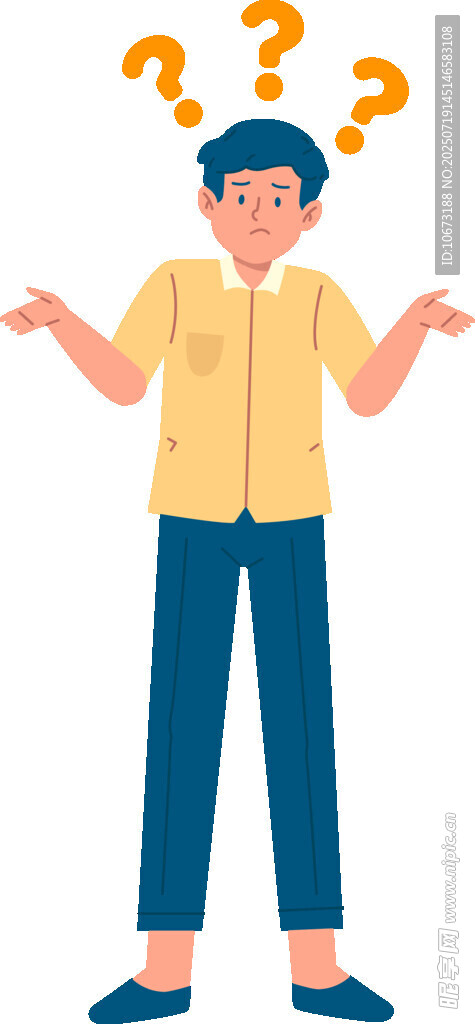 困惑男子