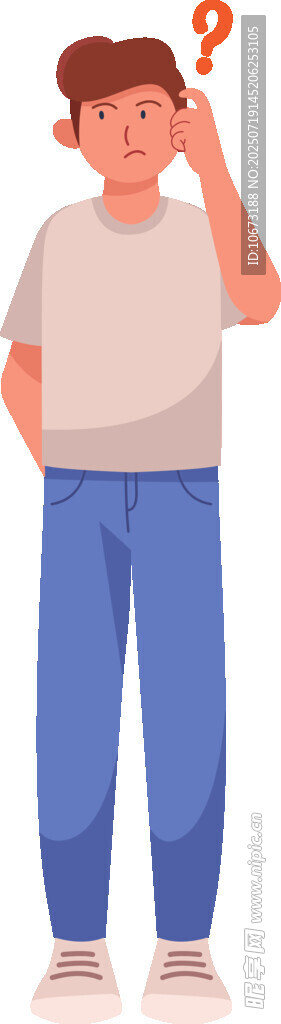 男子挠头显困惑