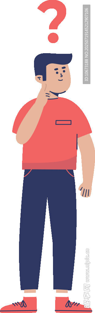 思考的男子