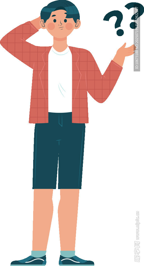 困惑男子
