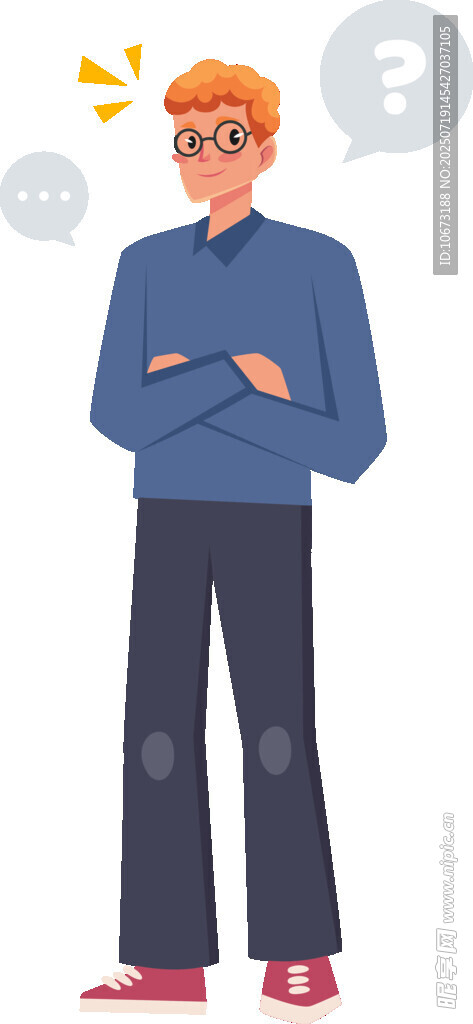 思考的男士