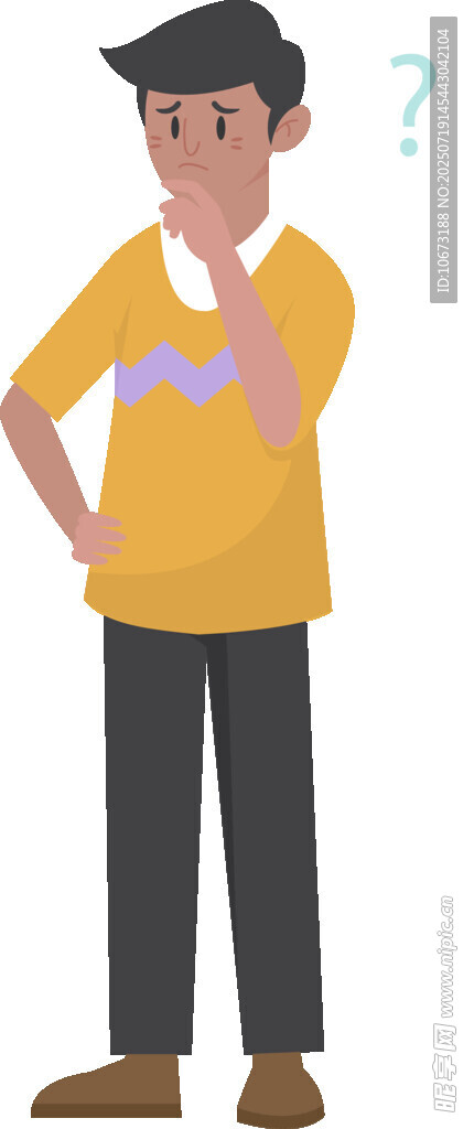 思考的男士