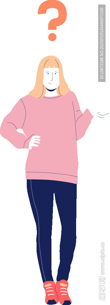 疑惑的女士