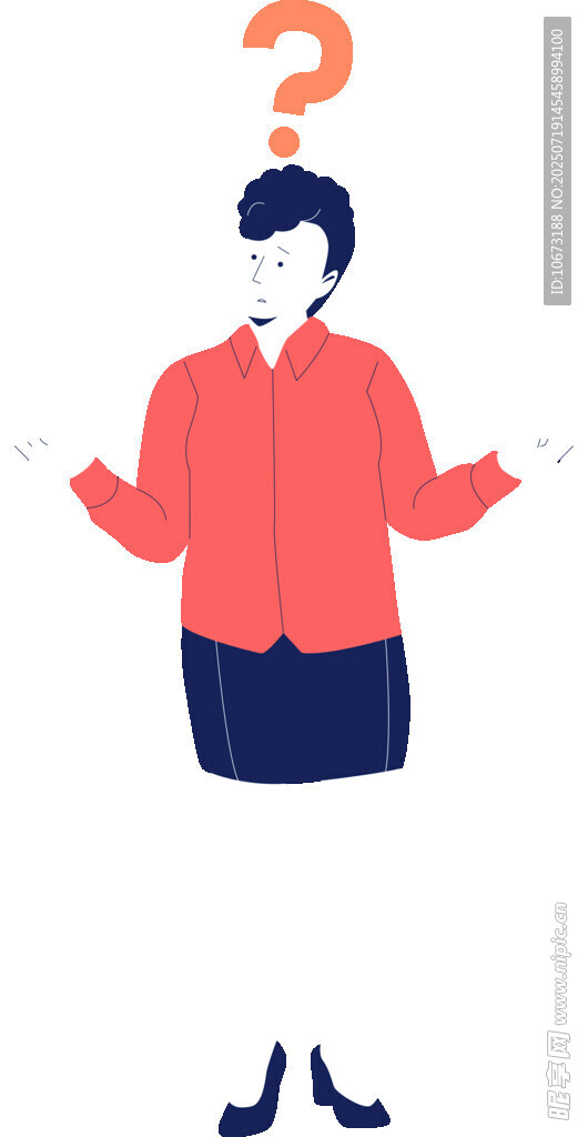 女士面对选择面露疑惑