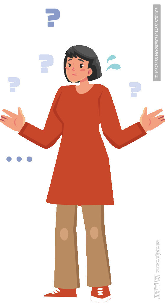 困惑女士