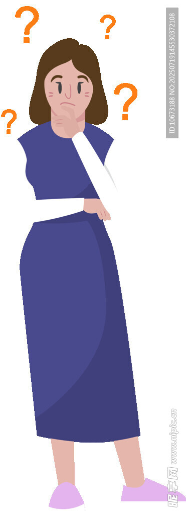 女子抱臂显困惑