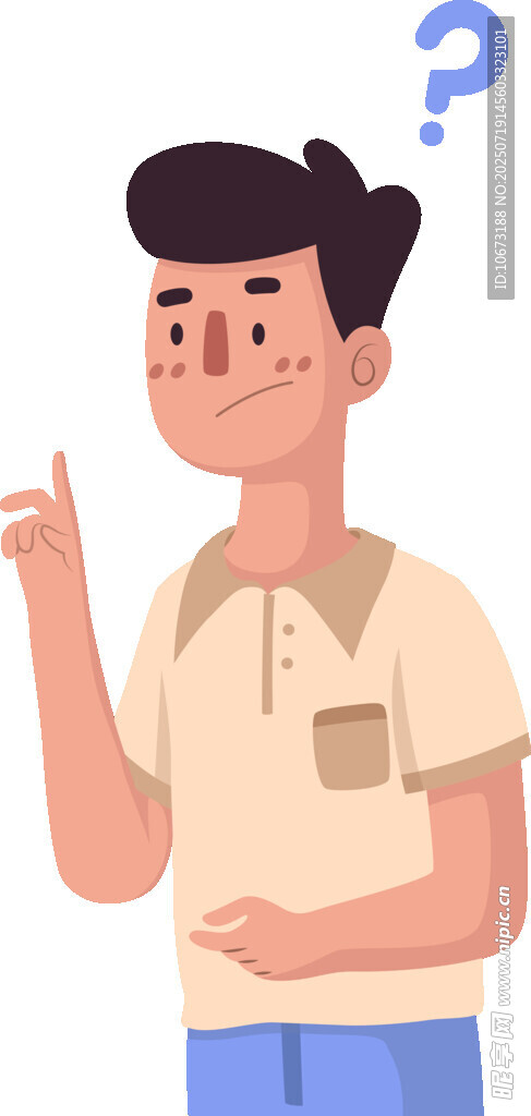 思考的男士