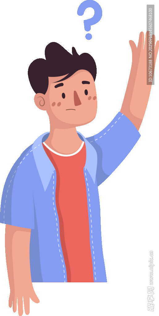 举手提问的男孩