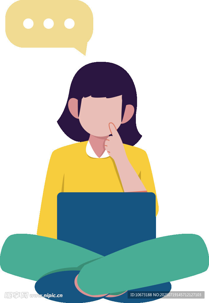 女孩盘腿用笔记本电脑思考