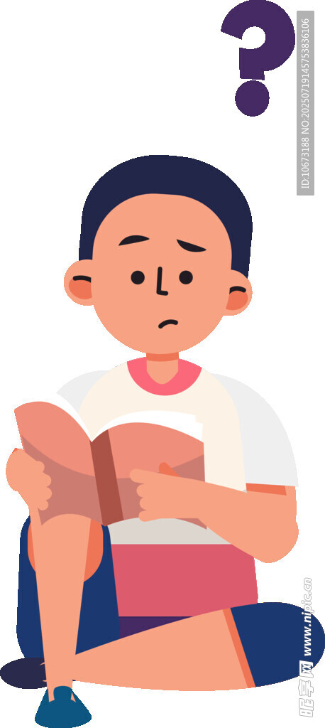 男孩读书显困惑