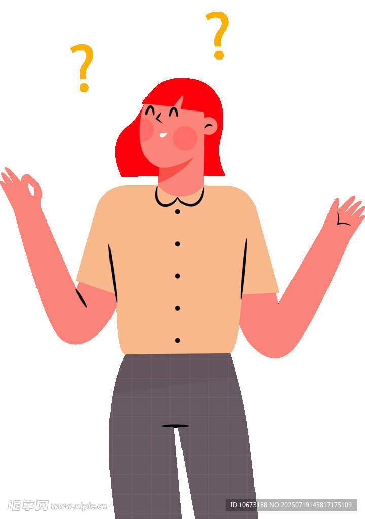困惑的红衣女子