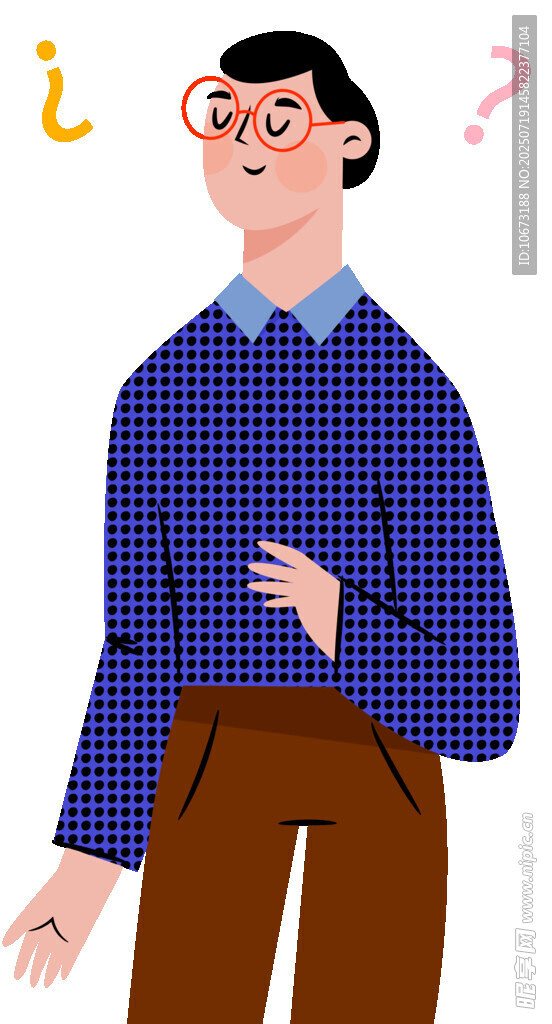 思考的男士