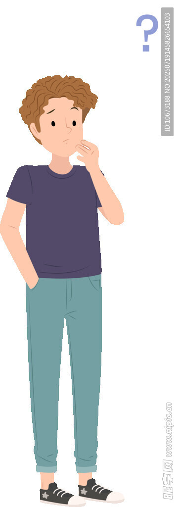 思考的男士