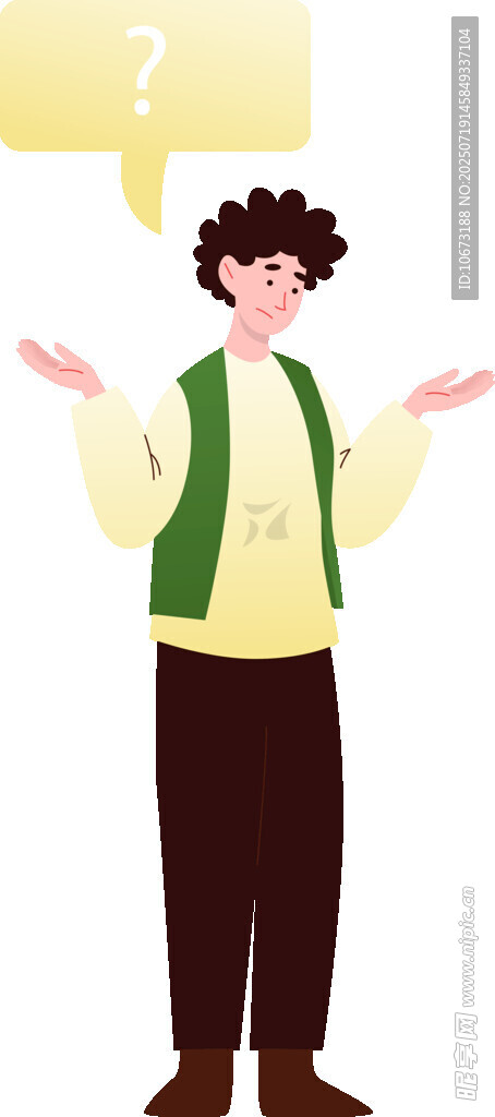 困惑男子摊手显无奈