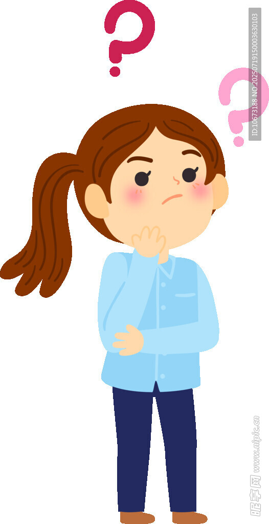 女孩抱臂显疑惑