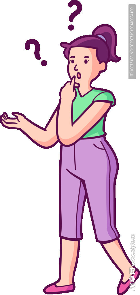 困惑女子