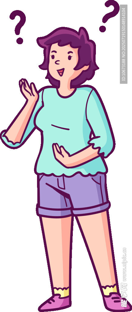疑惑的女士