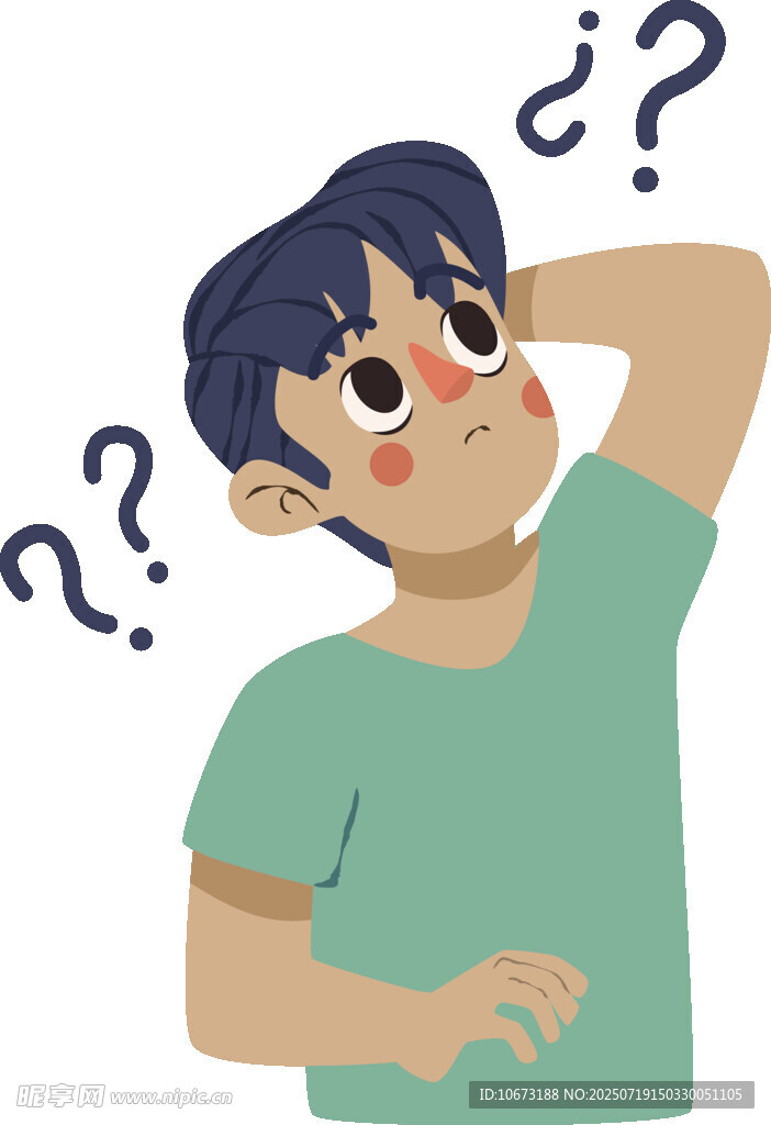 困惑男子