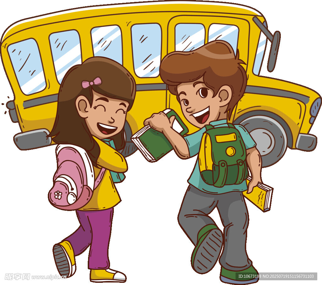 学生结伴走向黄色校车