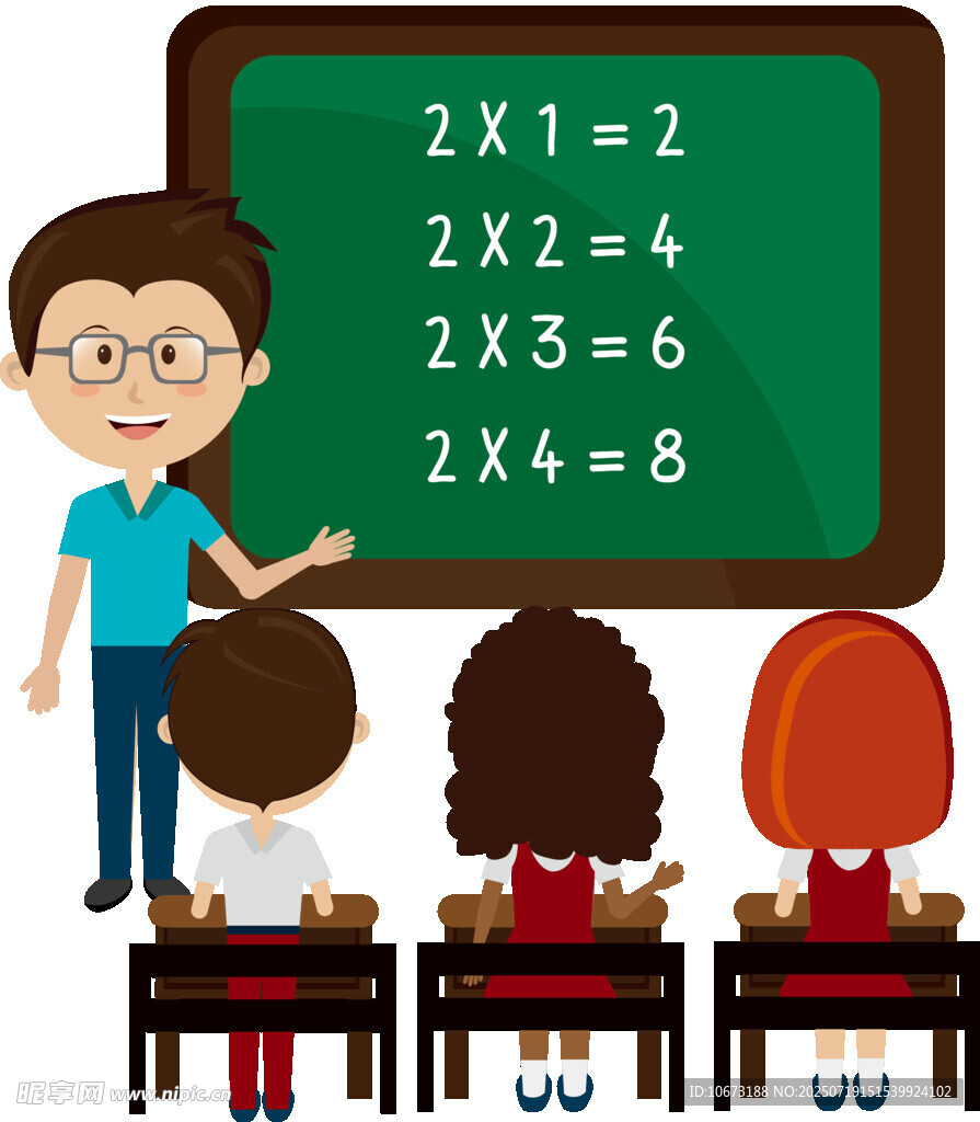 老师课堂上教学生乘法