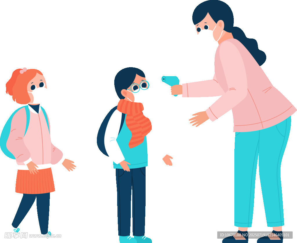 老师给学生测体温