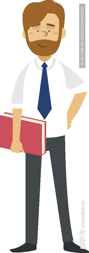手持礼盒的商务男士