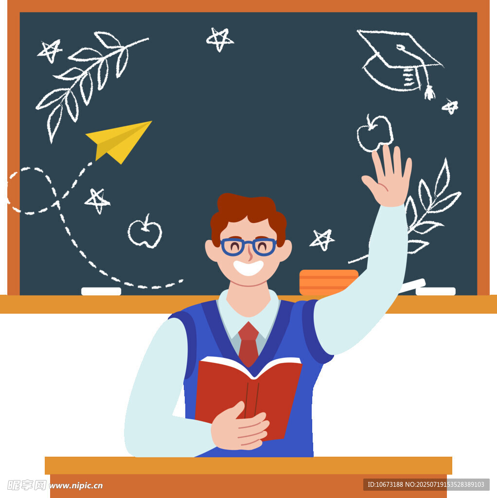 课堂上积极举手的学生