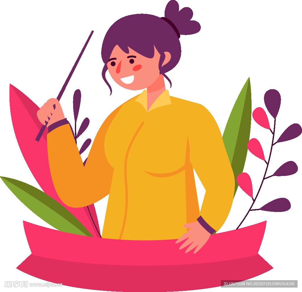 女教师手持教鞭微笑授课